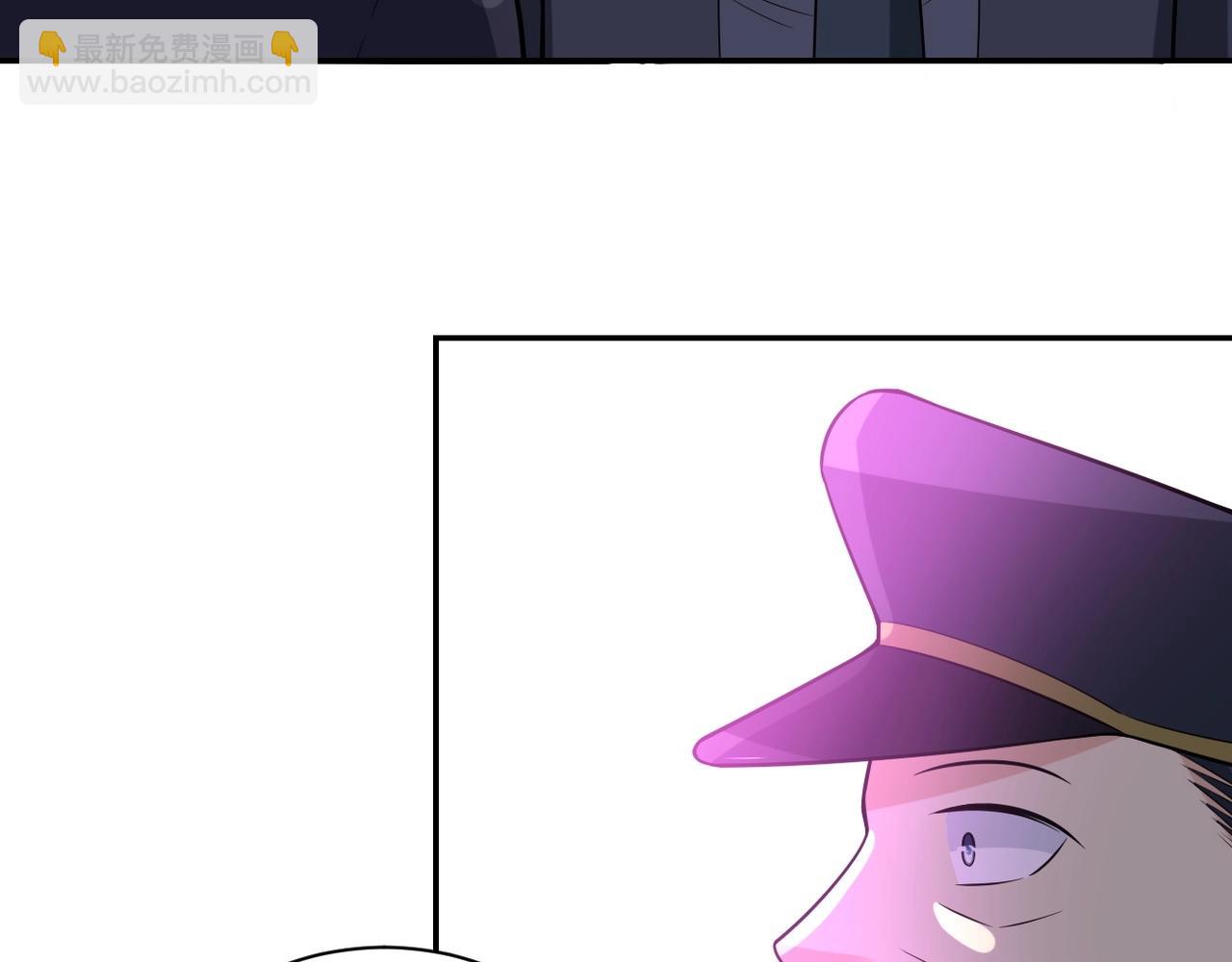 末世超級系統 - 第45話 直覺又不能當飯吃(1/2) - 8