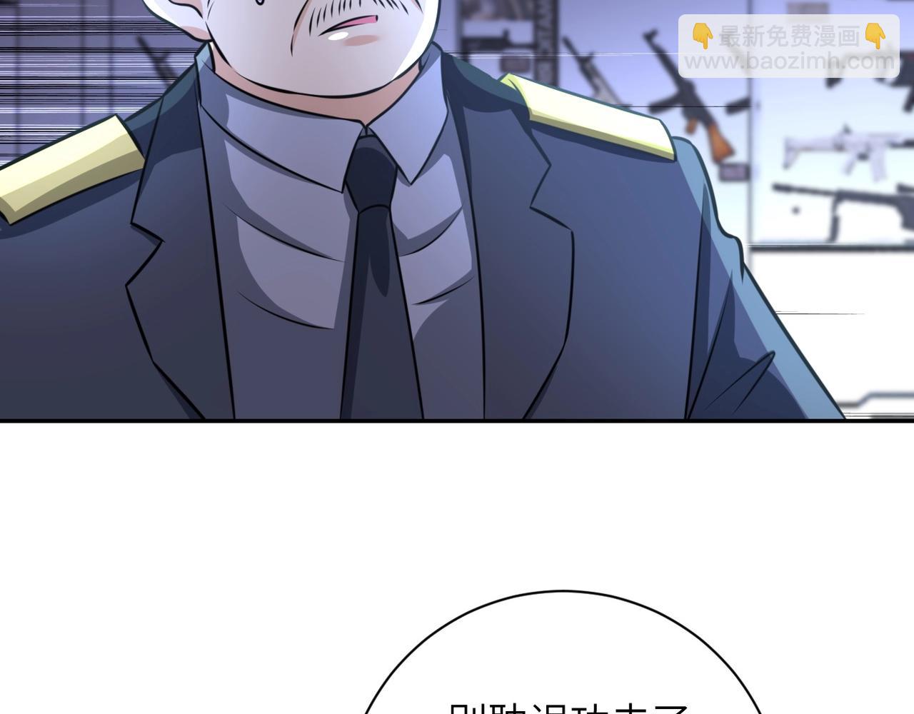 末世超級系統 - 第45話 直覺又不能當飯吃(2/2) - 1