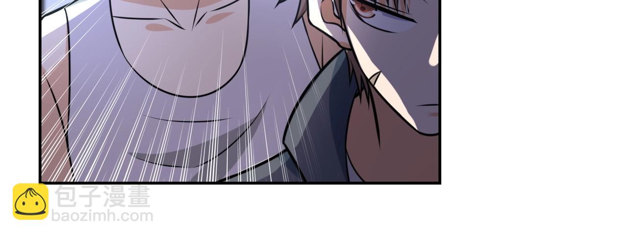 末世超級系統 - 第45話 直覺又不能當飯吃(2/2) - 3