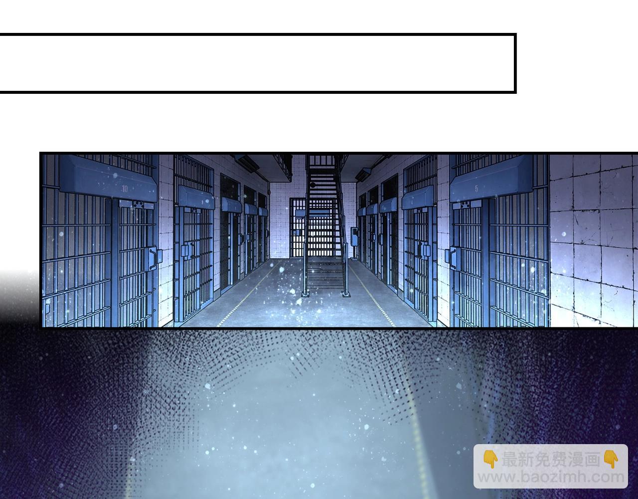 末世超級系統 - 第45話 直覺又不能當飯吃(2/2) - 2