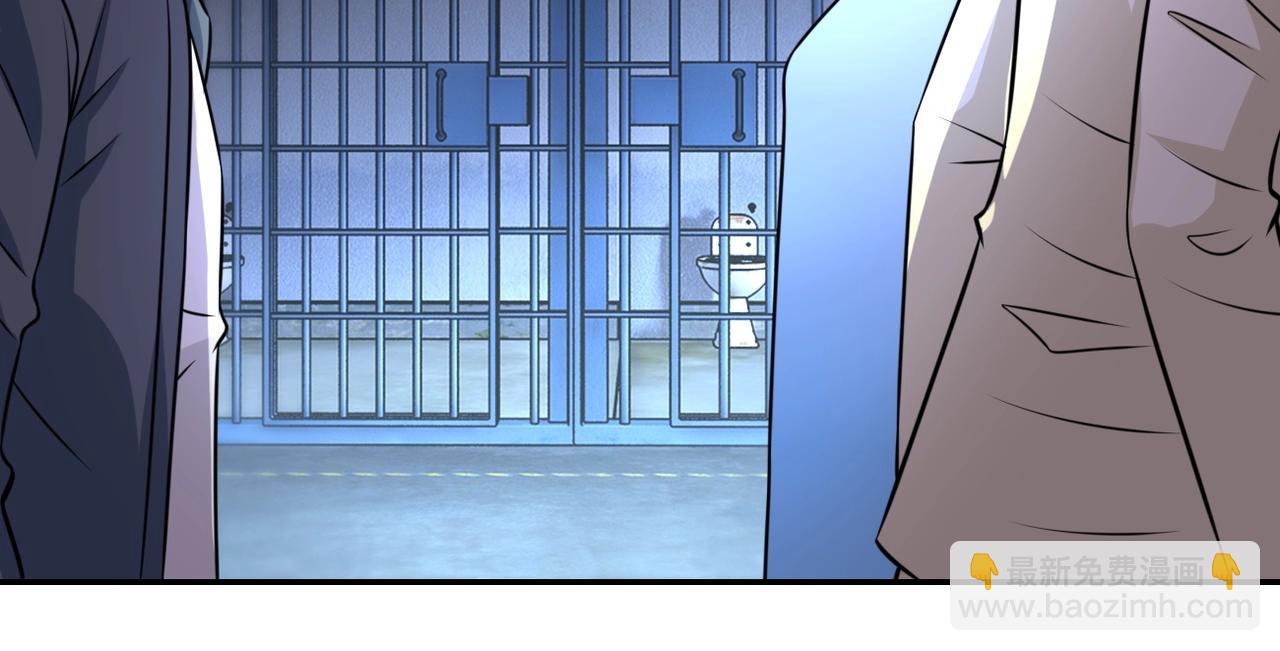 末世超級系統 - 第45話 直覺又不能當飯吃(2/2) - 6