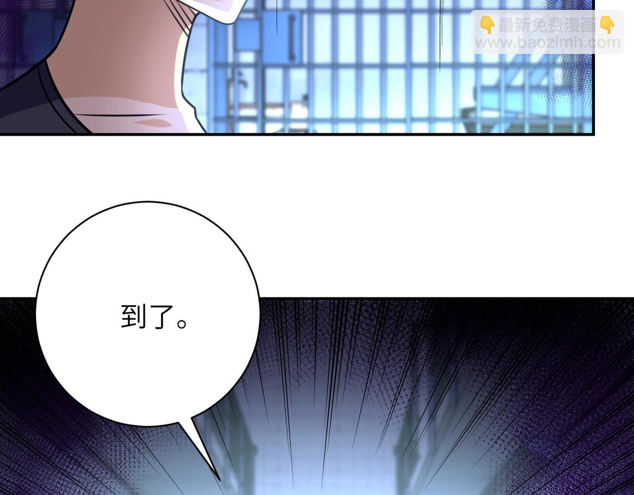 末世超級系統 - 第45話 直覺又不能當飯吃(2/2) - 2