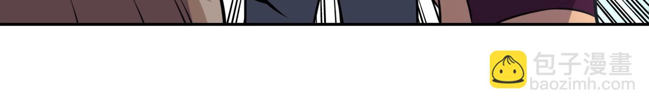 末世超級系統 - 第45話 直覺又不能當飯吃(2/2) - 4