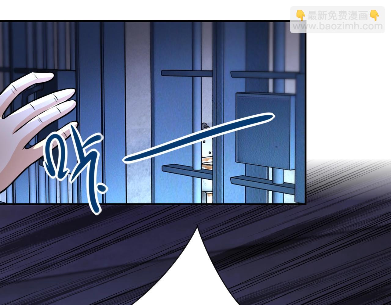 末世超級系統 - 第45話 直覺又不能當飯吃(2/2) - 5