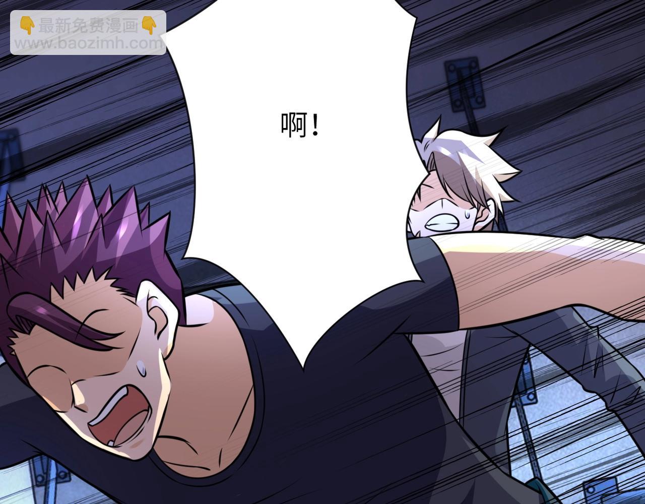 末世超級系統 - 第45話 直覺又不能當飯吃(2/2) - 6