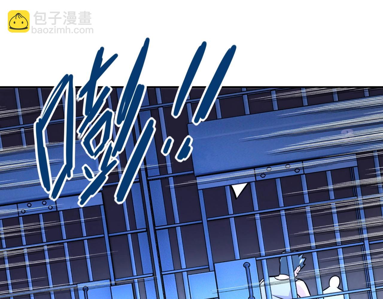 末世超級系統 - 第45話 直覺又不能當飯吃(2/2) - 1