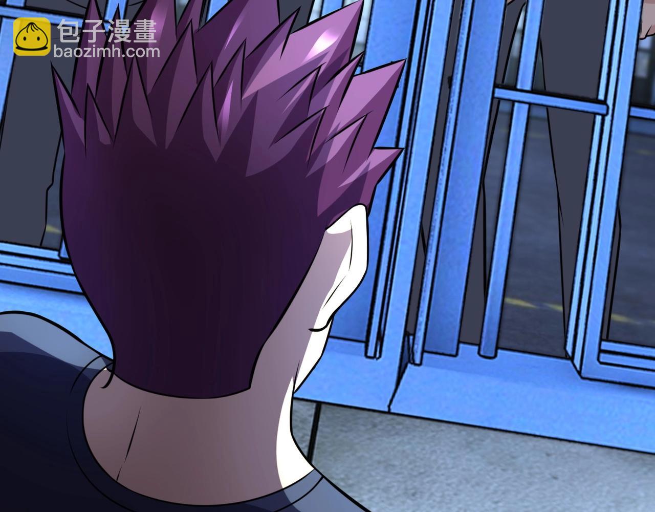 末世超級系統 - 第45話 直覺又不能當飯吃(2/2) - 7