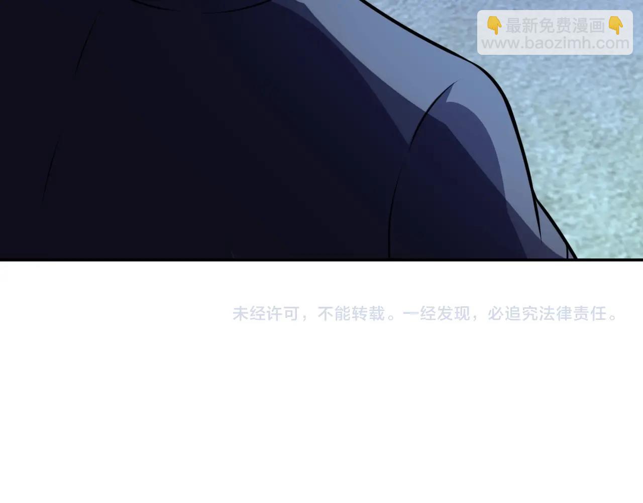 末世超級系統 - 第45話 直覺又不能當飯吃(2/2) - 1