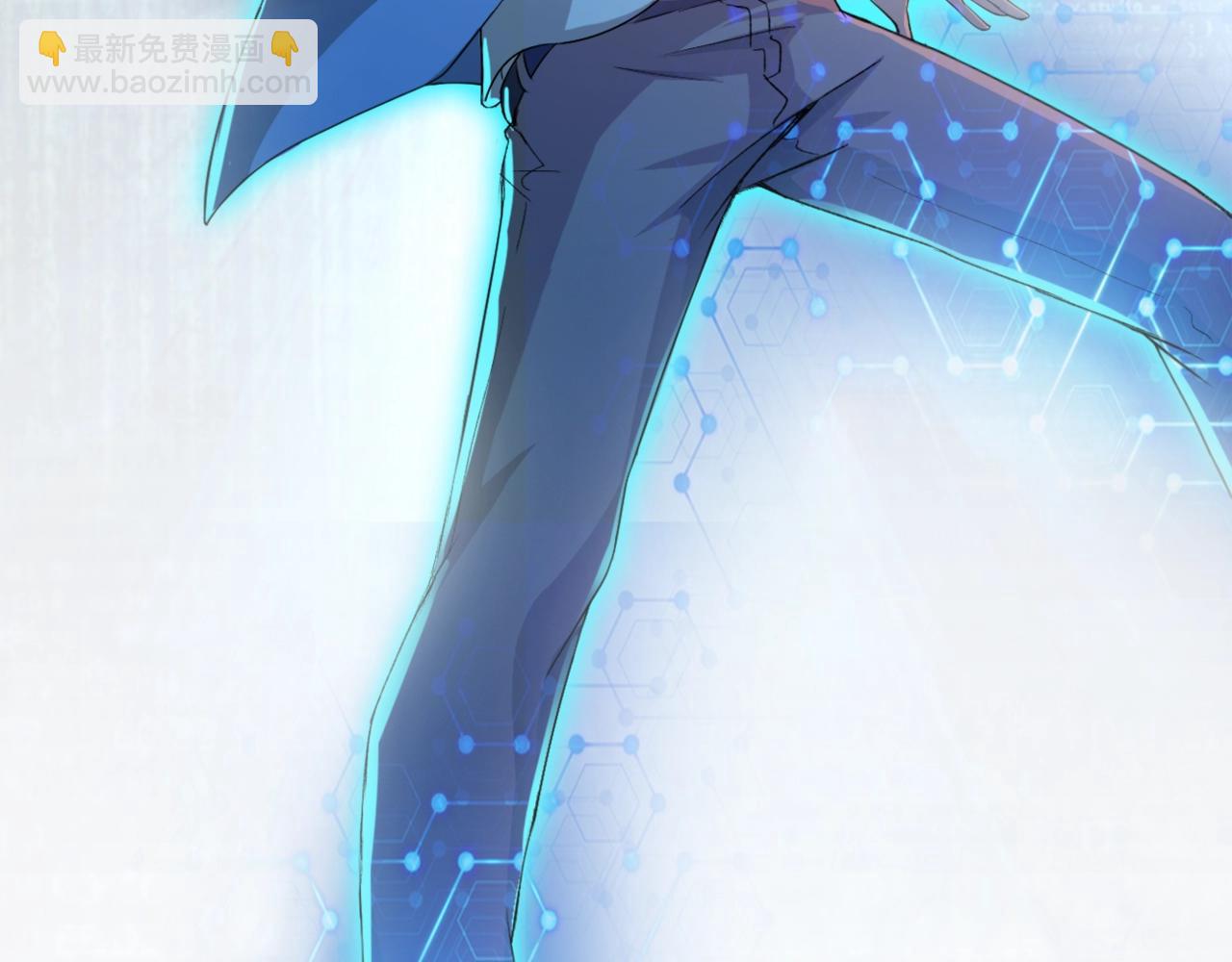 末世超級系統 - 第45話 直覺又不能當飯吃(2/2) - 5