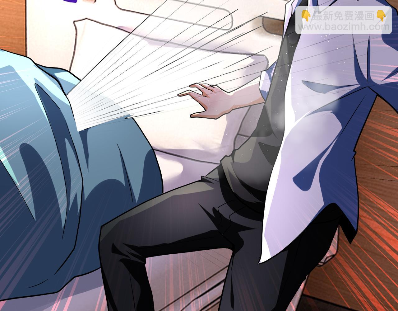 末世超級系統 - 第451話 中飽私囊(2/2) - 3