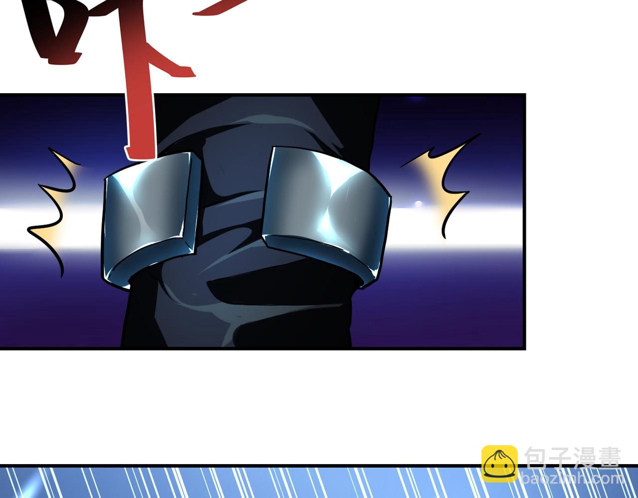 末世超級系統 - 第451話 中飽私囊(2/2) - 2