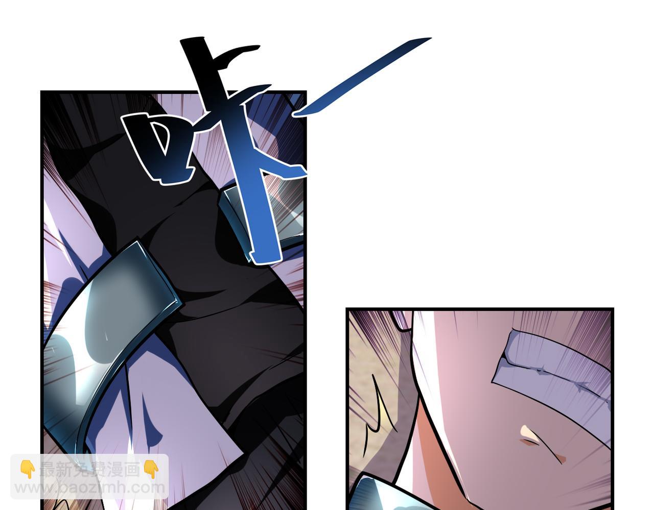 末世超級系統 - 第451話 中飽私囊(2/2) - 5