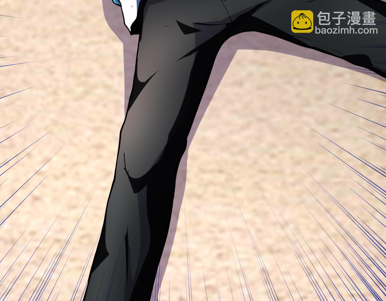 末世超級系統 - 第451話 中飽私囊(2/2) - 3