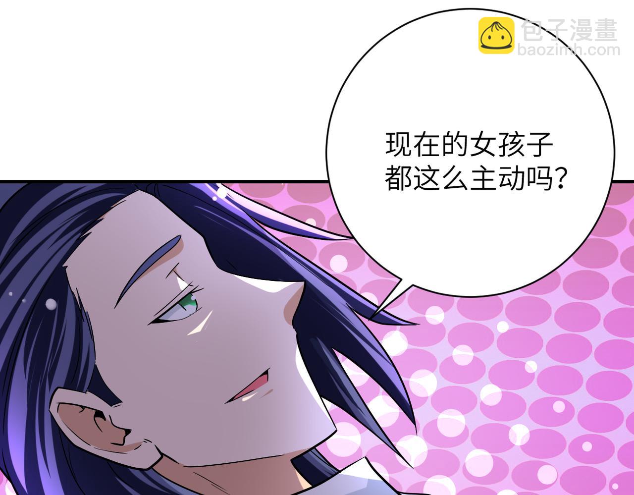 末世超級系統 - 第453話 全軍覆沒(1/2) - 3