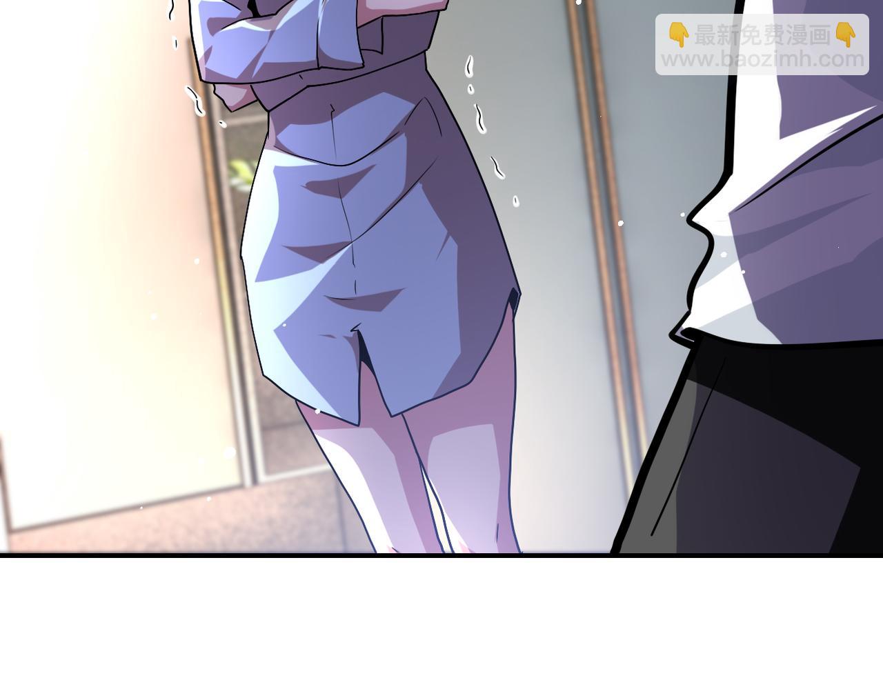 末世超級系統 - 第453話 全軍覆沒(1/2) - 1