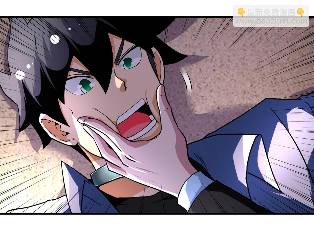 末世超級系統 - 第453話 全軍覆沒(1/2) - 5