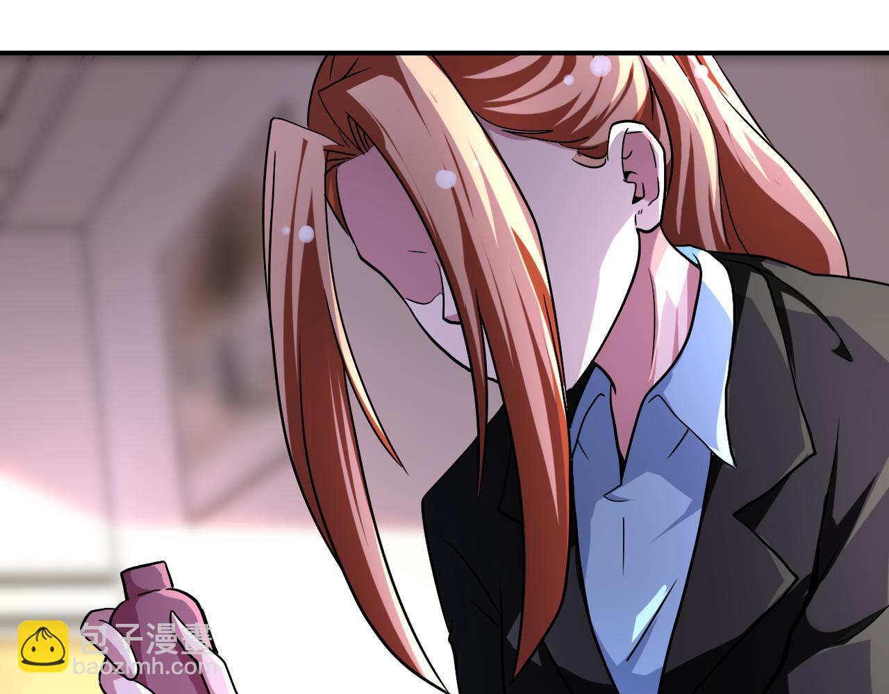 末世超級系統 - 第453話 全軍覆沒(1/2) - 6