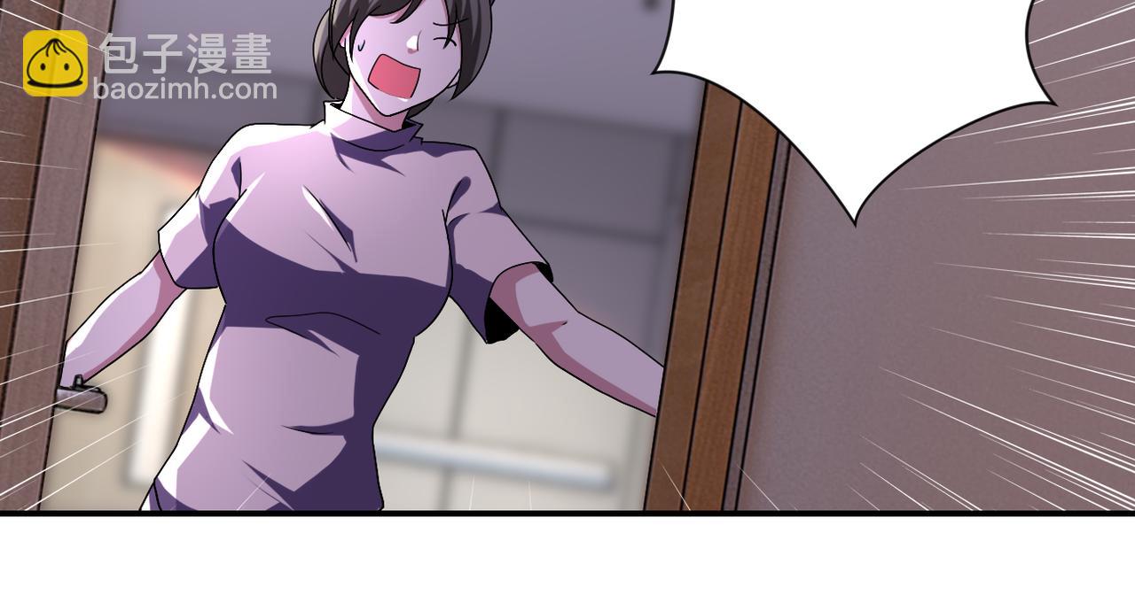 末世超級系統 - 第453話 全軍覆沒(1/2) - 8