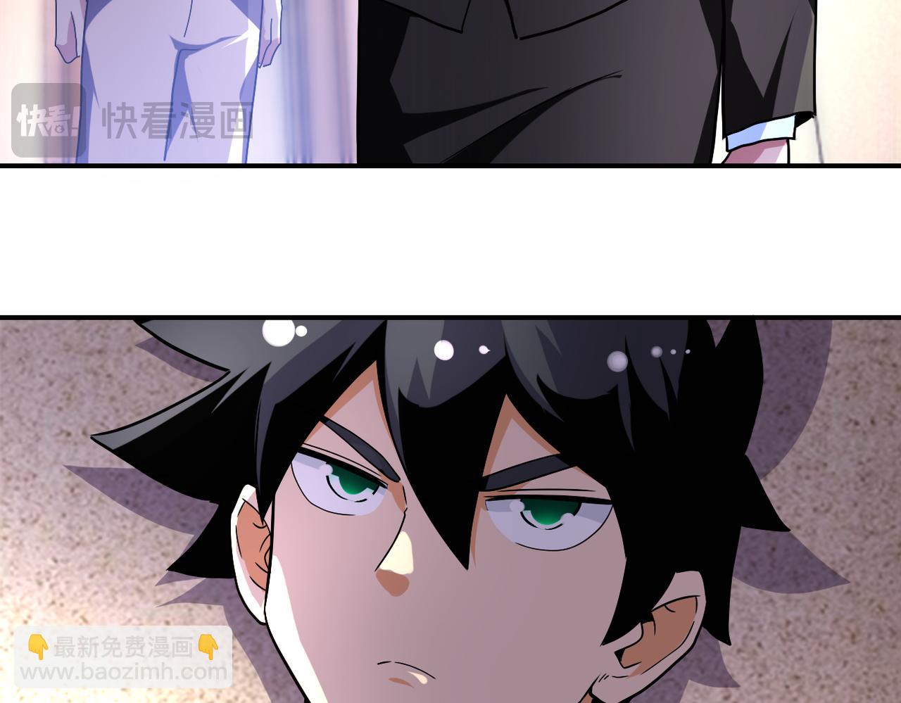 末世超級系統 - 第453話 全軍覆沒(1/2) - 7