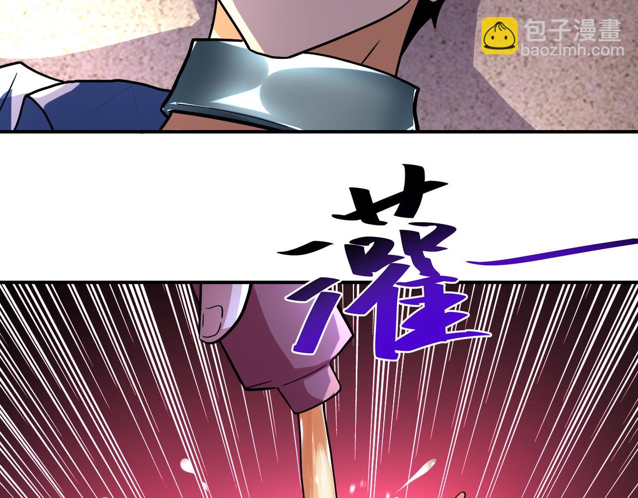 末世超級系統 - 第453話 全軍覆沒(1/2) - 8