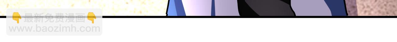 末世超級系統 - 第453話 全軍覆沒(2/2) - 5