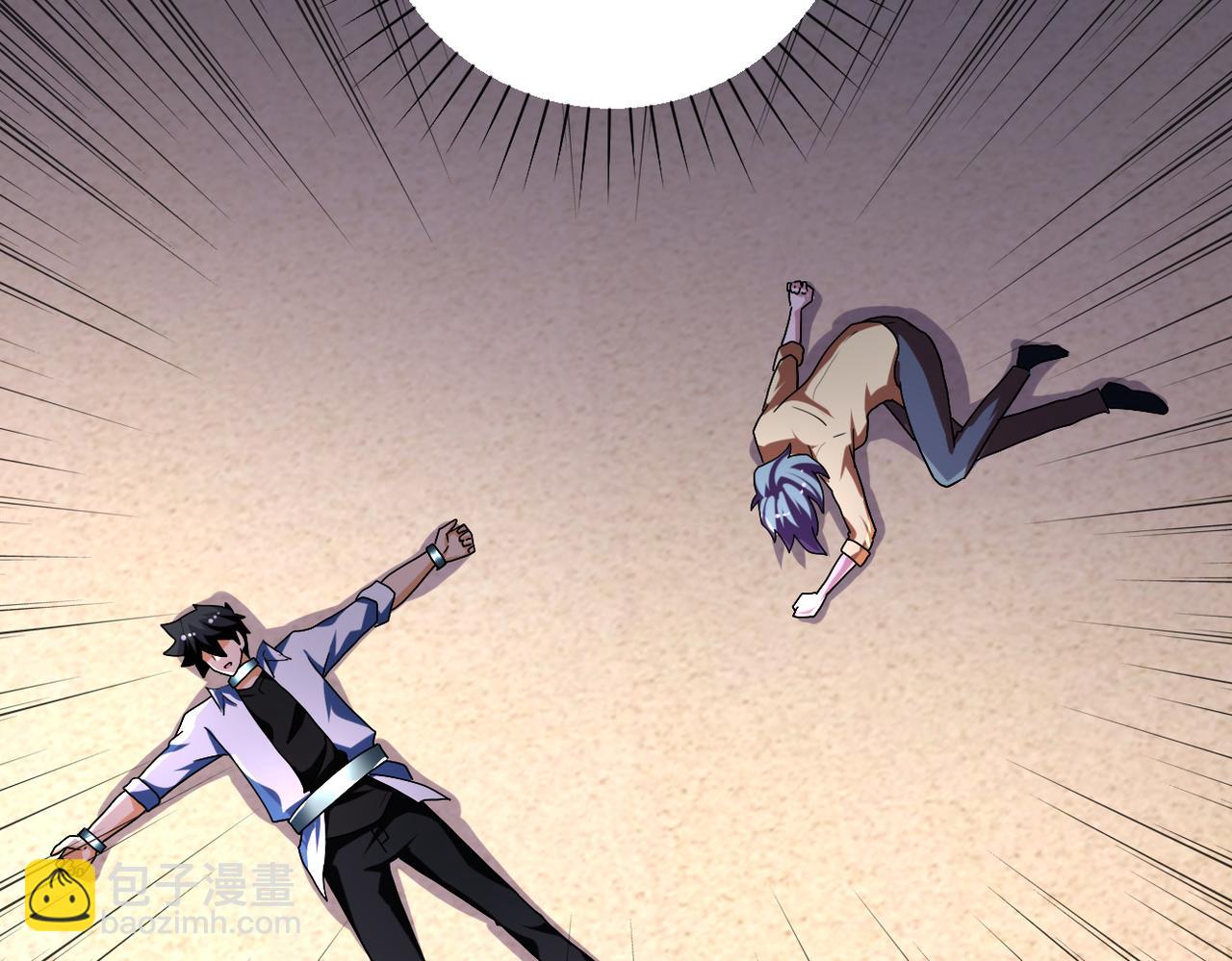 末世超級系統 - 第453話 全軍覆沒(2/2) - 4