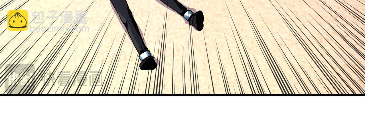 末世超級系統 - 第453話 全軍覆沒(2/2) - 5