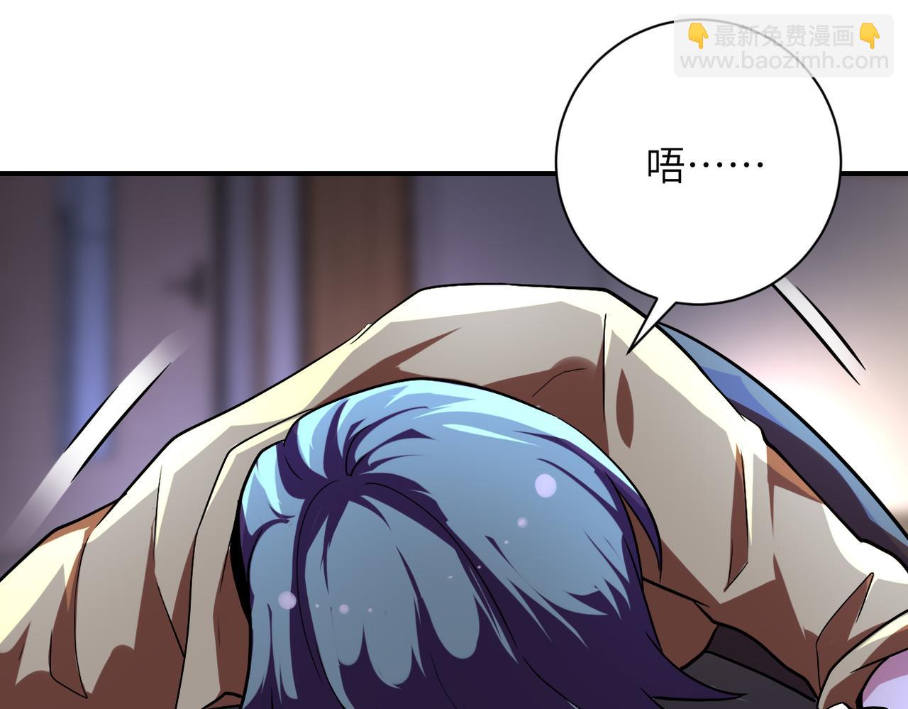 末世超級系統 - 第453話 全軍覆沒(2/2) - 1