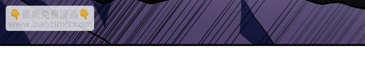 末世超級系統 - 第453話 全軍覆沒(2/2) - 5