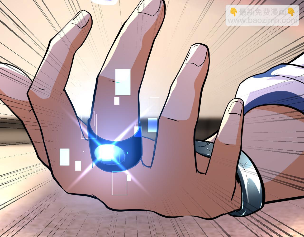 末世超級系統 - 第453話 全軍覆沒(2/2) - 4