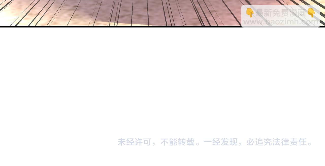 末世超級系統 - 第453話 全軍覆沒(2/2) - 5