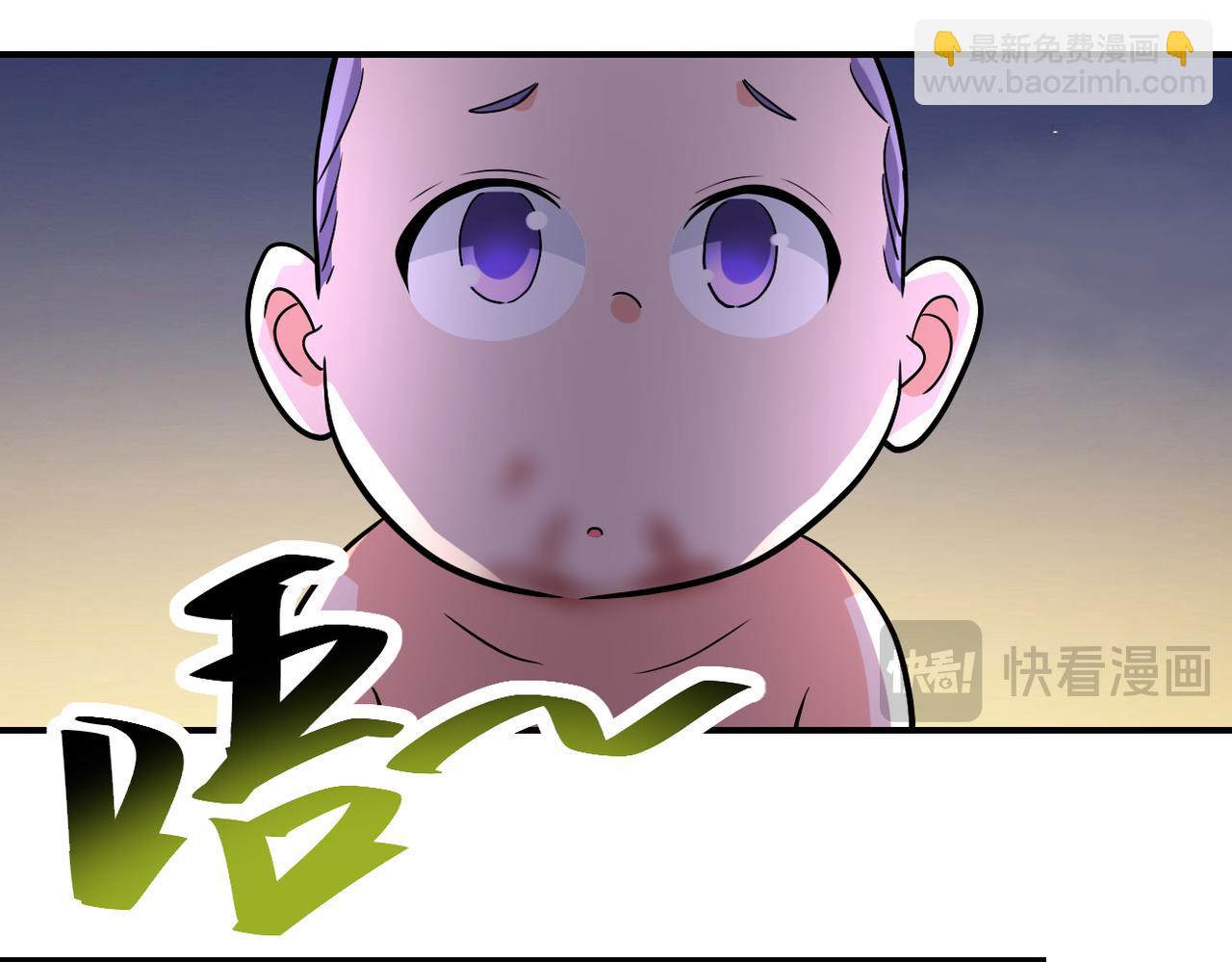 末世超級系統 - 第455話 調查(1/2) - 2