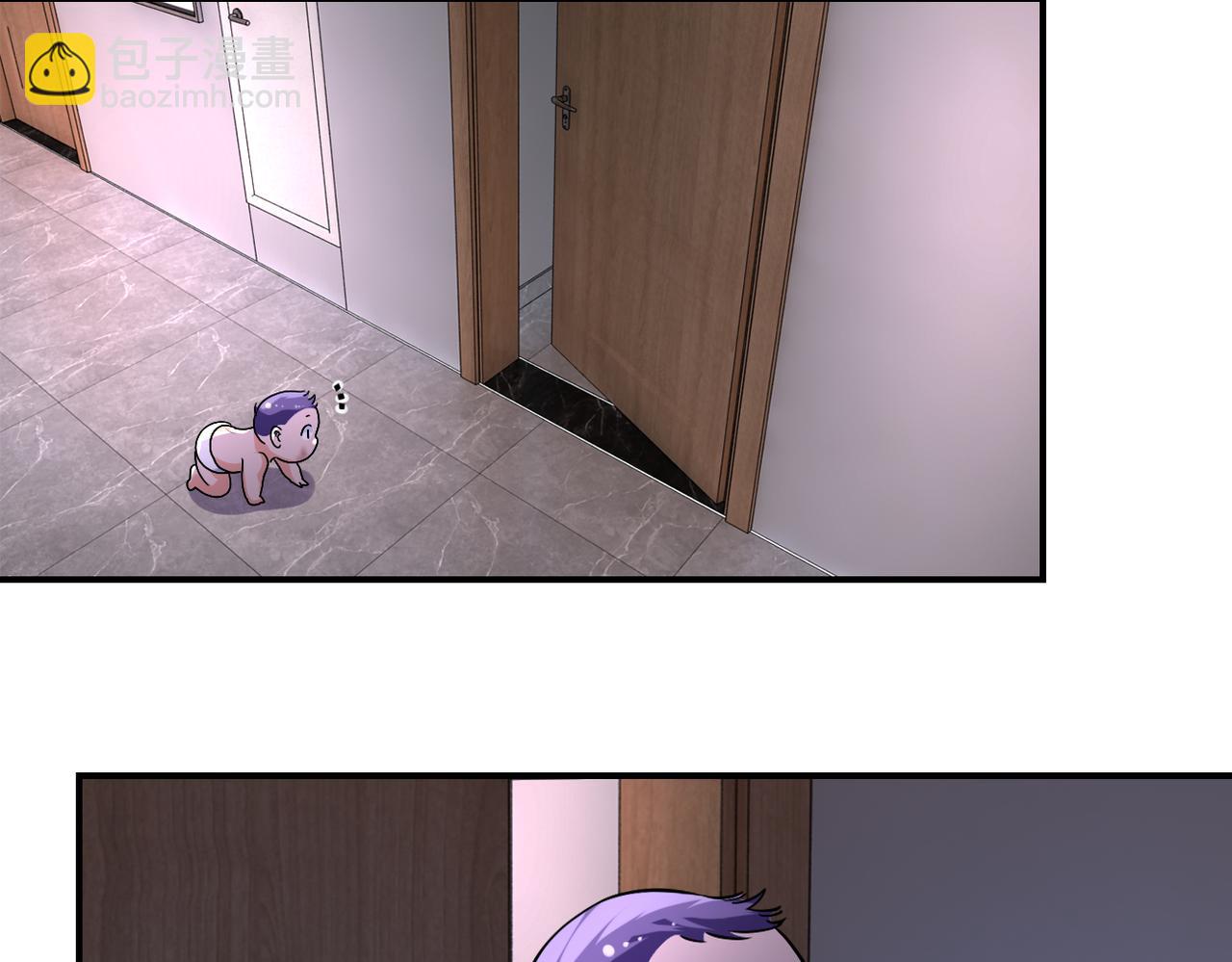 末世超級系統 - 第455話 調查(1/2) - 3