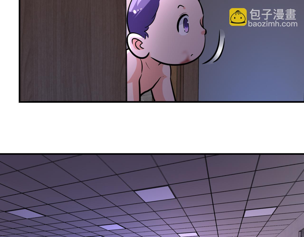 末世超級系統 - 第455話 調查(1/2) - 4