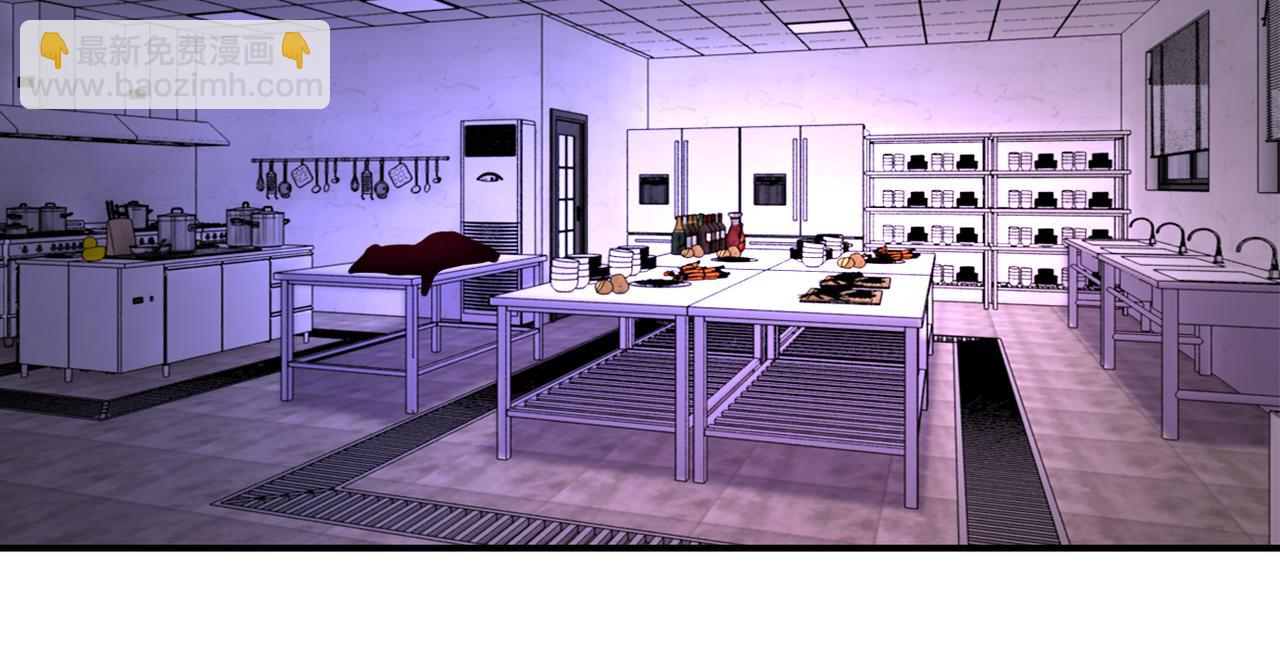 末世超級系統 - 第455話 調查(1/2) - 5