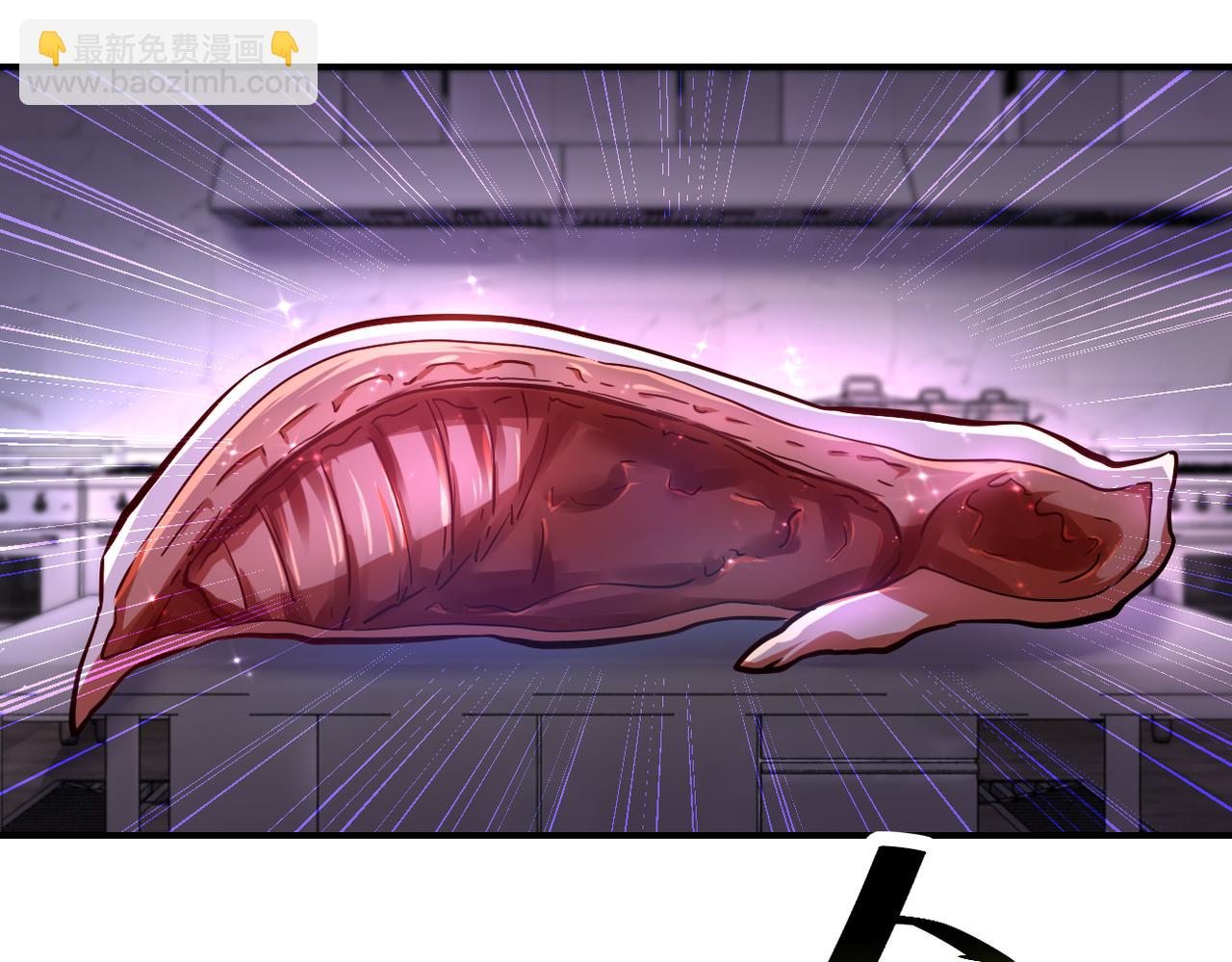 末世超級系統 - 第455話 調查(1/2) - 6