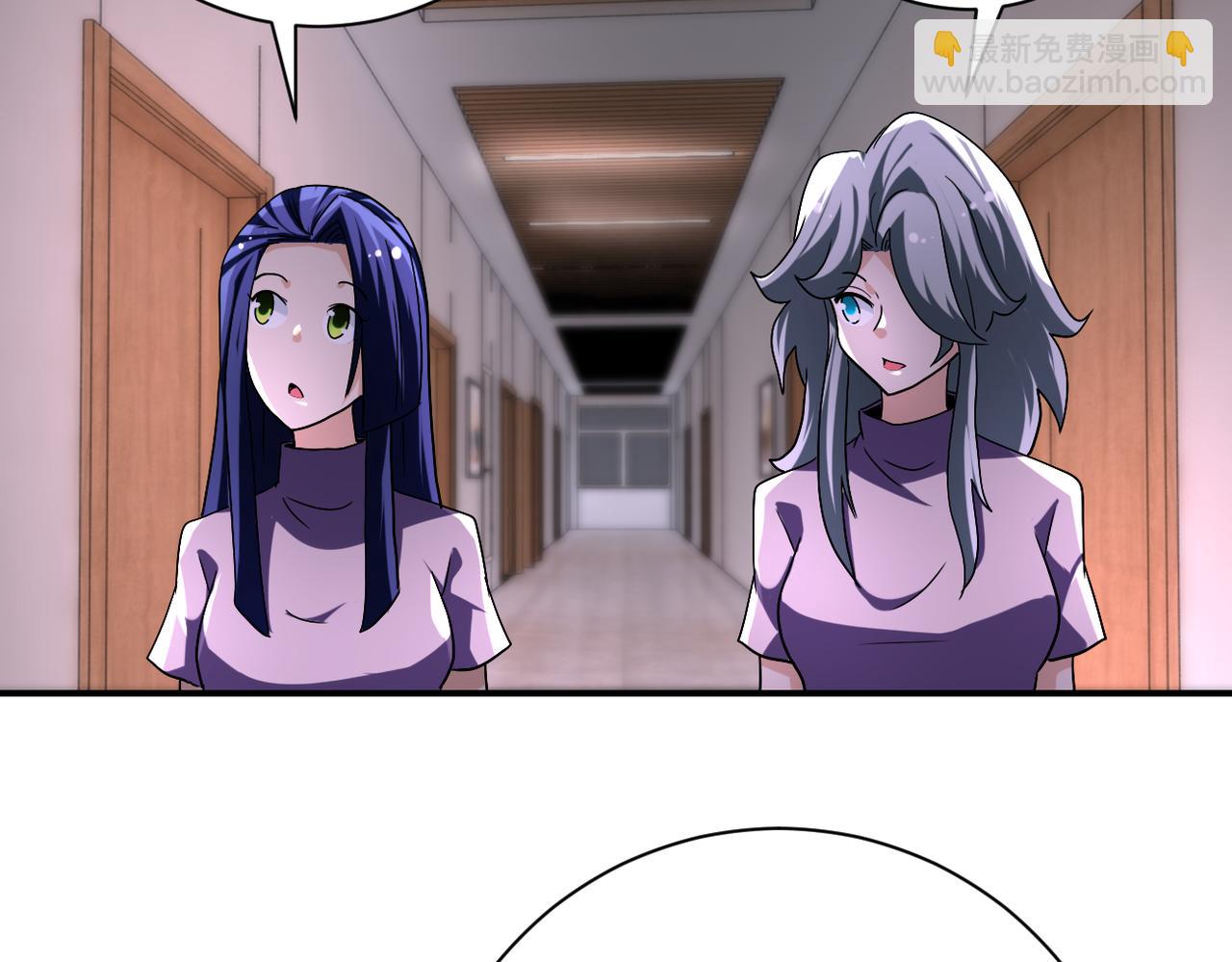 末世超級系統 - 第455話 調查(1/2) - 5