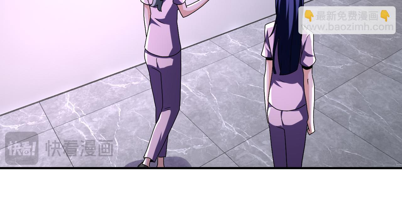 末世超級系統 - 第455話 調查(1/2) - 4