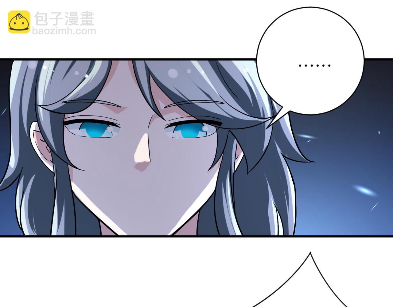 末世超級系統 - 第455話 調查(1/2) - 4