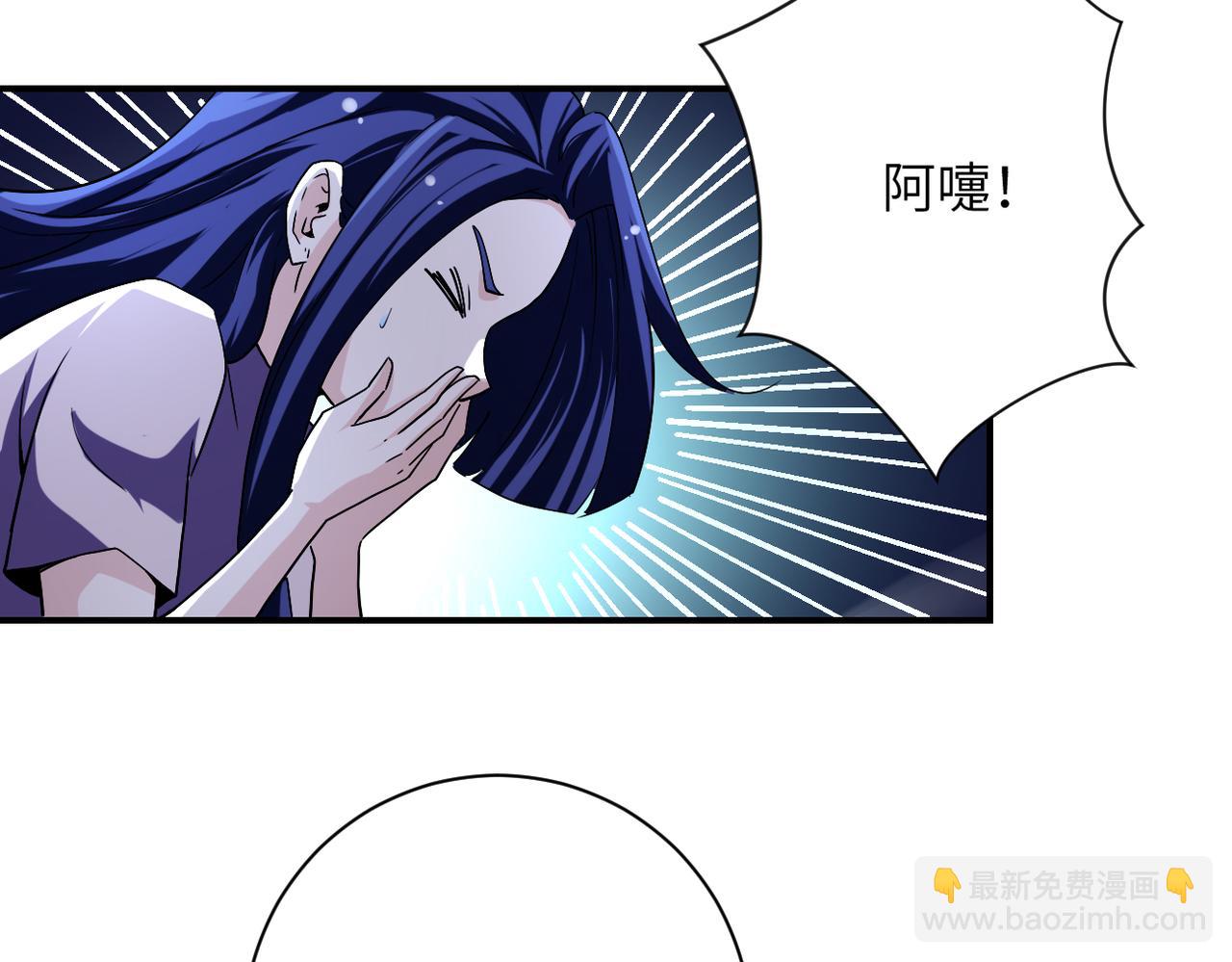 末世超級系統 - 第455話 調查(1/2) - 5