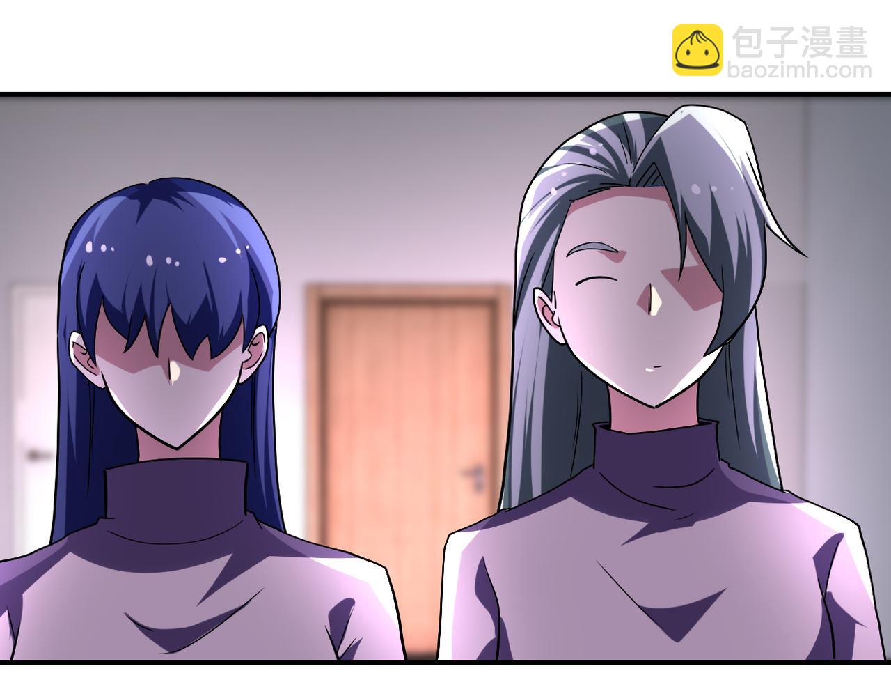 末世超級系統 - 第455話 調查(1/2) - 5