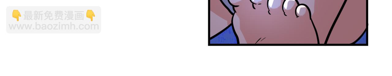 末世超級系統 - 第457話 追捕(1/2) - 5