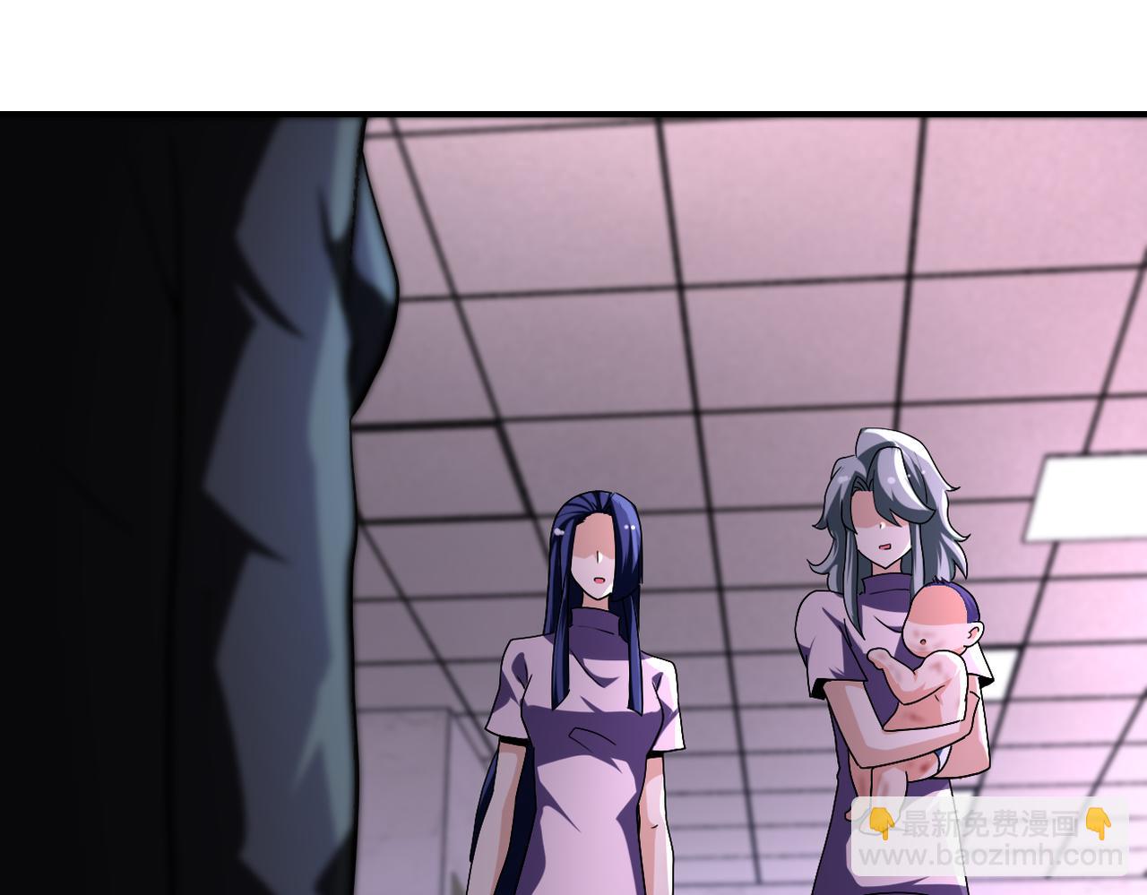 末世超級系統 - 第457話 追捕(1/2) - 6