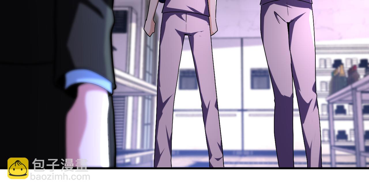 末世超級系統 - 第457話 追捕(1/2) - 7