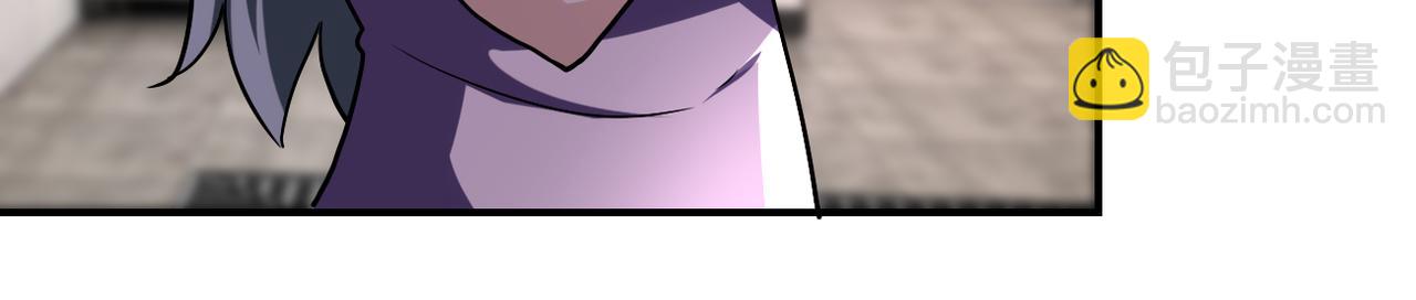 末世超級系統 - 第457話 追捕(1/2) - 4