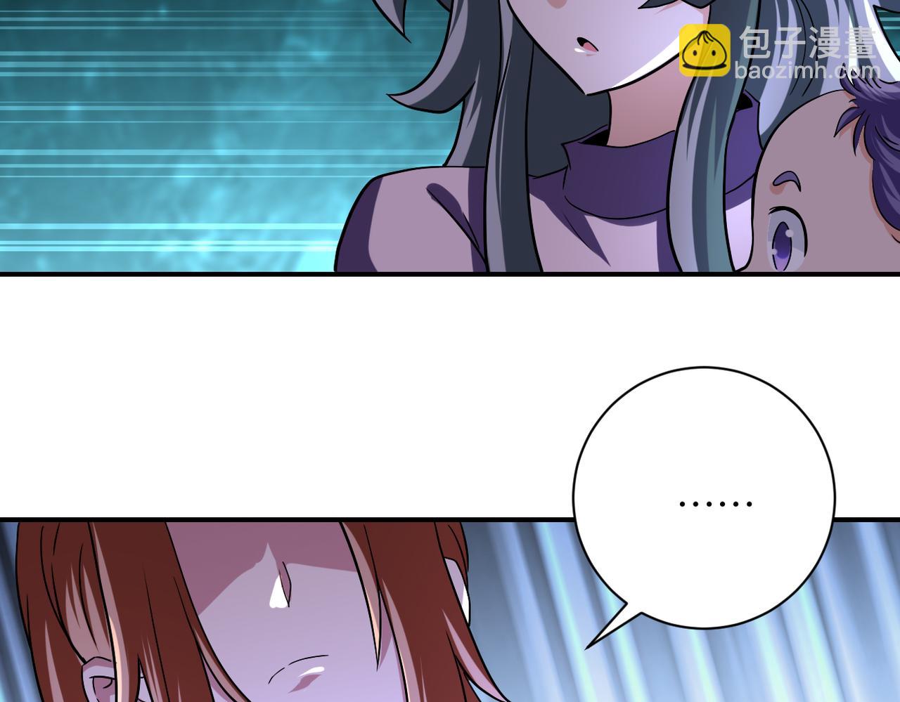 末世超級系統 - 第457話 追捕(1/2) - 8