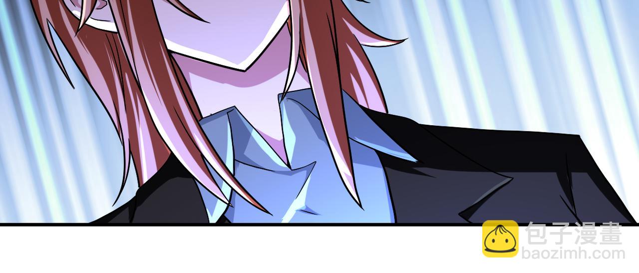 末世超級系統 - 第457話 追捕(1/2) - 1