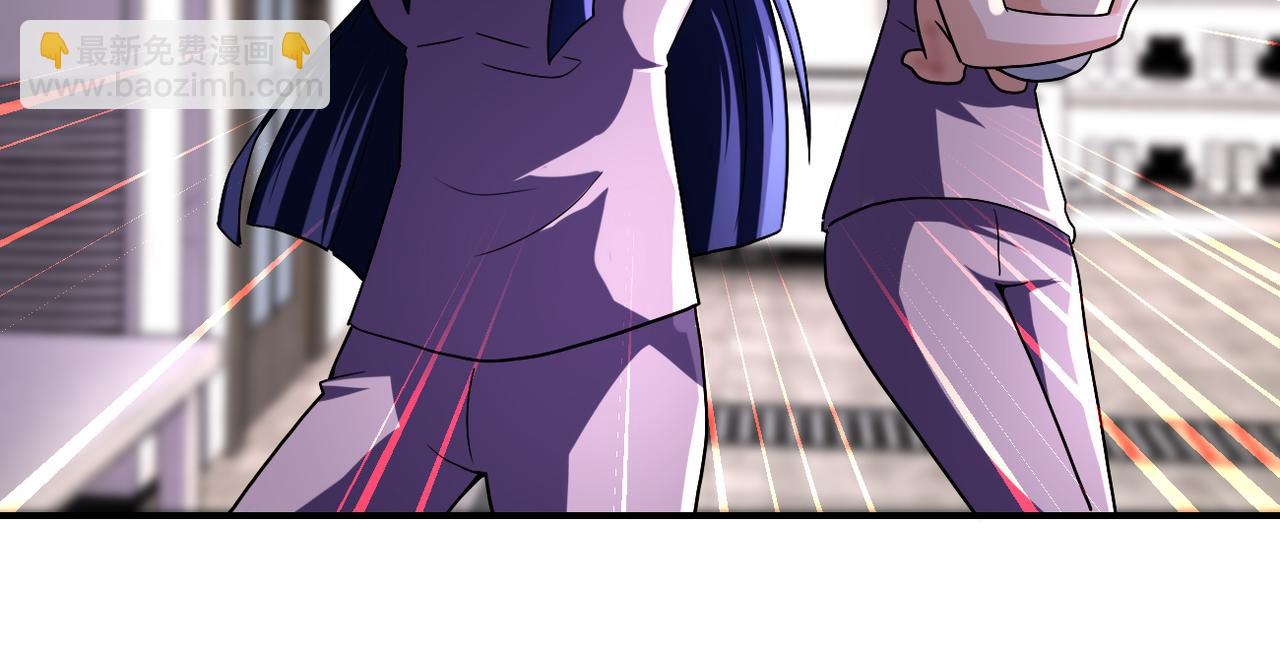 末世超級系統 - 第457話 追捕(1/2) - 6