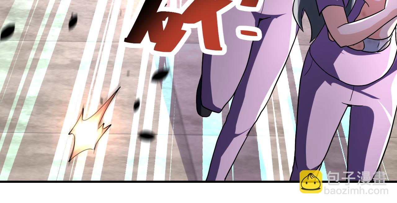 末世超級系統 - 第457話 追捕(1/2) - 3