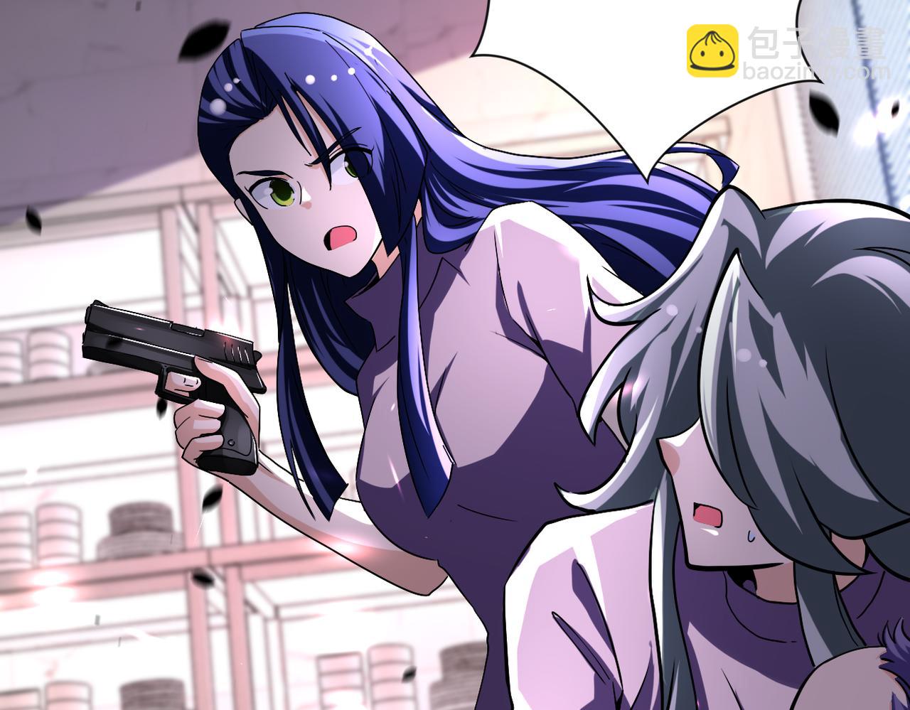 末世超級系統 - 第457話 追捕(1/2) - 6